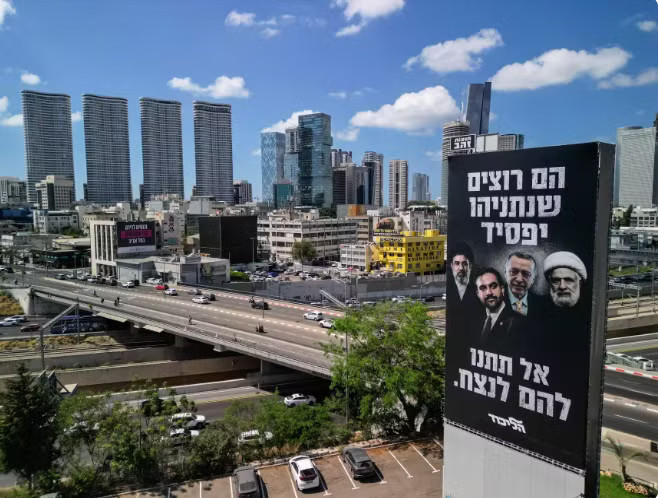 Thủ tướng Israel đưa Thổ Nhĩ Kỳ vào ‘tầm ngắm’ - Ảnh 1.