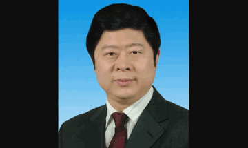 Tịch thu tài sản, khai trừ khỏi Đảng đối với nguyên Phó Chủ nhiệm Ủy ban Giáo dục, Khoa học, Văn hóa và Y tế thuộc Hội đồng Nhân dân tỉnh SN 1964 tại Trung Quốc