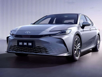 Toyota Camry 2026 trình làng giá từ 660 triệu đồng, ngoại thất giữ nguyên, nội thất bổ sung loạt tiện nghi, 3 phiên bản tùy chọn