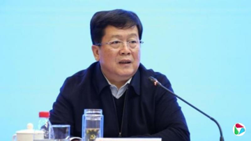 Tịch thu tài sản, khai trừ khỏi Đảng, hủy bỏ các chế độ, quyền lợi đối với nguyên Bí thư Đảng ủy, nguyên Giám đốc Sở Thương mại tỉnh sinh năm 1961 tại Trung Quốc