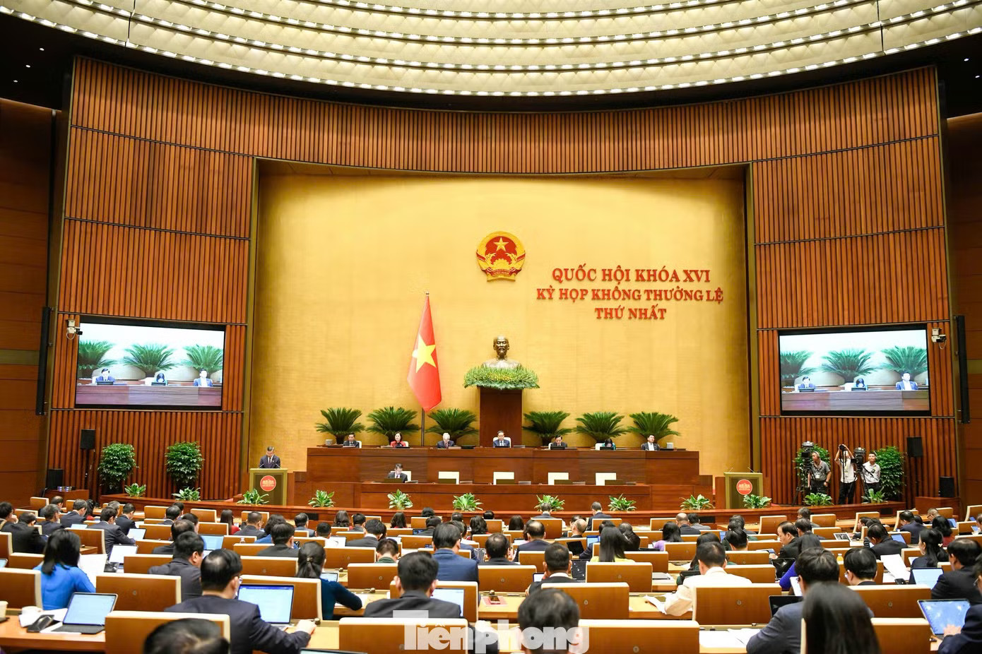 Lãnh đạo Đảng, Nhà nước dự Kỳ họp không thường lệ thứ Nhất, Quốc hội khóa XVI - Ảnh 1.