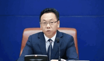 Cách chức, tịch thu tài sản bất chính, đề nghị truy tố nguyên Giám đốc Văn phòng Nghiên cứu Quy hoạch Phát triển SN 1973 của Trung Quốc