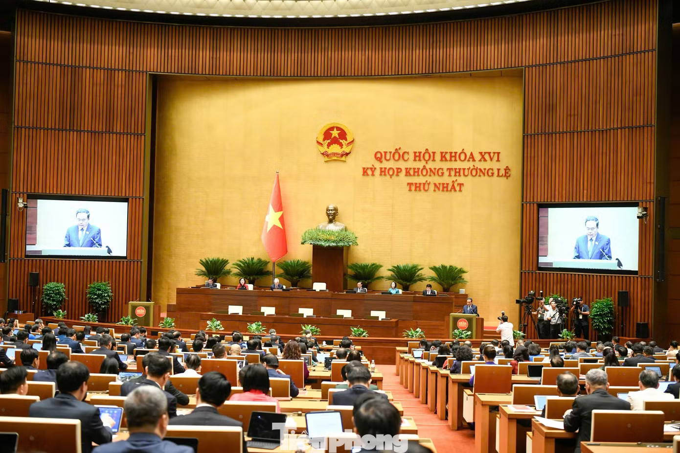 Lãnh đạo Đảng, Nhà nước dự Kỳ họp không thường lệ thứ Nhất, Quốc hội khóa XVI - Ảnh 6.