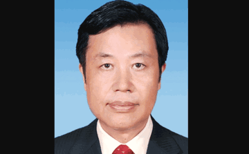 Kết án chung thân, tịch thu toàn bộ tài sản cá nhân, truy thu 415,3 tỷ tiền nhận hối lộ của nguyên Bí thư Thành ủy Hải Khẩu, Trung Quốc