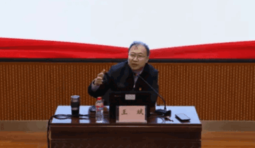 Cách chức, tịch thu tài sản, khai trừ khỏi Đảng đối với nguyên Bí thư Đảng ủy Trường Cao đẳng Kỹ thuật Nghề Dịch vụ Hiện đại sinh năm 1971 tại Trung Quốc