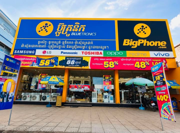 CEO Đoàn Văn Hiểu Em lên tiếng sau thông tin Điện Máy Xanh rời Campuchia