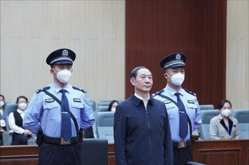 Tuyên án tử hình treo, tịch thu toàn bộ tài sản cá nhân của cựu quan chức cấp cao Trung Quốc nhận hối lộ hơn 1.700 tỷ đồng
