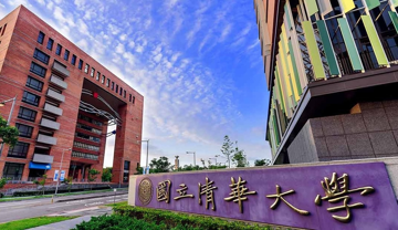 520 năm mới có người đỗ Đại học danh tiếng, nam sinh được cả gia tộc thưởng nóng 3,8 tỷ đồng và tuyên bố rõ ràng