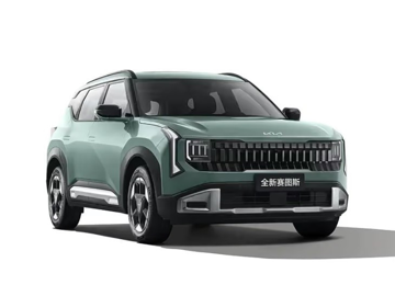 Kia Seltos thế hệ mới với màn hình 27 inch, trục cơ sở dài hàng đầu phân khúc
