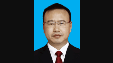 Cách chức, tịch thu tài sản, khai trừ khỏi Đảng đối với nguyên Phó Chủ tịch Chính hiệp thành phố sinh năm 1971 tại Trung Quốc