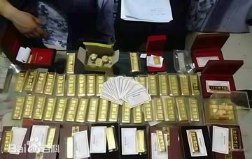 Tịch thu 37,6kg vàng, 446,9 tỷ đồng, 47 cuốn sổ đỏ tại nhà riêng của cựu Tổng Giám đốc Công ty cấp nước SN 1967 của Trung Quốc