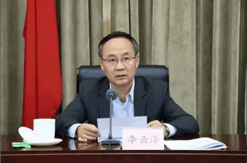 Bãi nhiệm tư cách đại biểu Quốc hội đối với cựu Bí thư Đảng ủy, Cục trưởng Cục Quản lý Giám sát Tài chính Quốc gia SN 1970 ở Trung Quốc