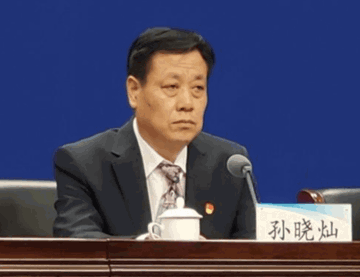 Khởi tố, khai trừ khỏi Đảng và tịch thu toàn bộ tài sản bất chính của cựu Phó Giám đốc Sở Y tế SN 1963 của Trung Quốc