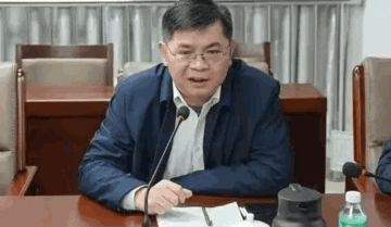 Cách chức, tịch thu tài sản, khai trừ khỏi Đảng đối với nguyên Phó Chủ nhiệm Ủy ban Quản lý Khu công nghệ cao sinh năm 1976 tại Trung Quốc