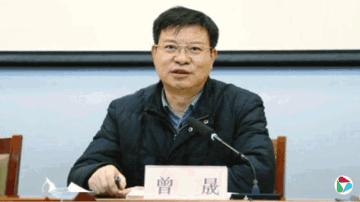 Trung Quốc điều tra quan chức chủ chốt của Thành ủy Vũ Hán