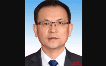 Cách chức, tịch thu tài sản, khai trừ khỏi Đảng đối với nguyên Phó Giám đốc Sở Công nghiệp và Công nghệ thông tin sinh năm 1980 tại Trung Quốc