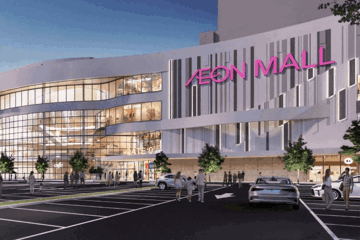 Chỉ 1 tháng nữa, tỉnh sắp lên đô thị loại I sẽ chính thức khai trương TTTM AEON Mall rộng 10,5ha, quy mô 4.100 tỷ
