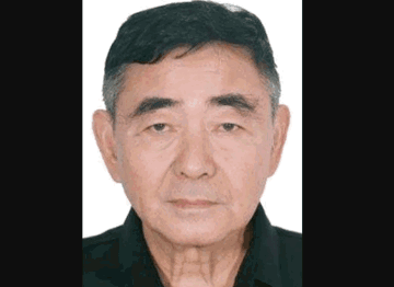 Tịch thu tài sản, khai trừ khỏi Đảng đối với nguyên Phó Bí thư Đảng ủy, nguyên Phó Giám đốc Sở Tài nguyên và Đất đai tỉnh sinh năm 1956 tại Trung Quốc