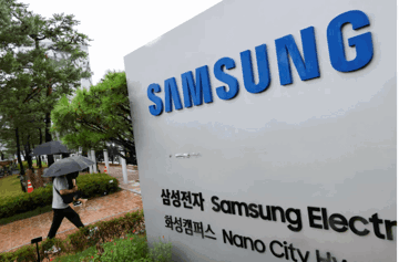 1.000 nhân viên Samsung bị điều tra