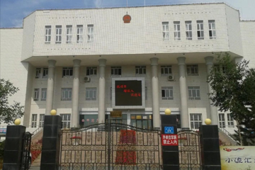 Tuyên án tù giam cháu gái lấy trộm tiền và vòng vàng của ông bà