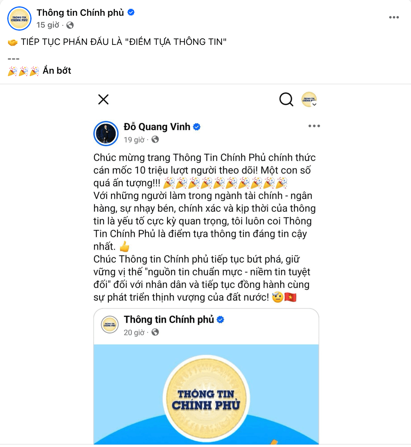 Screenshot 2026-09-12 at 11.07.19