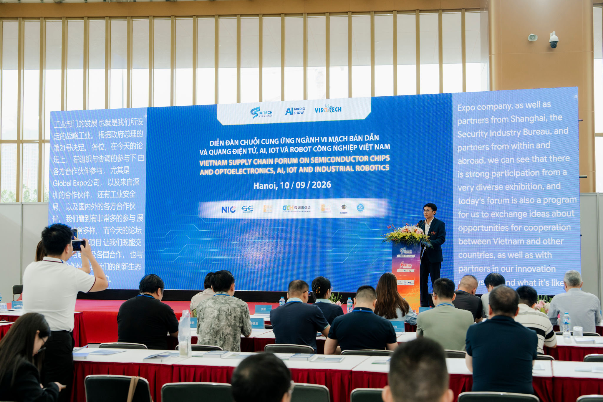 Ông Võ Xuân Hoài, Phó Giám đốc Trung tâm Đổi mới sáng tạo Quốc gia, Bộ Tài chính phát biểu tại diễn đàn (1)