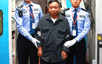 Bắt giữ, dẫn độ nguyên Chủ nhiệm Văn phòng Xóa đói Giảm nghèo và Di dân cấp thành phố của Trung Quốc