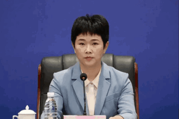 Cách chức, khai trừ khỏi Đảng nữ Giám đốc Sở Nông nghiệp và Phát triển nông thôn sinh năm 1969 tại Trung Quốc