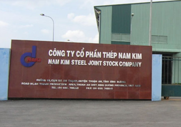 Bất ngờ phát hiện sai sót trong kế toán, Thép Nam Kim (NKG) lập tức có văn bản báo lên cơ quan chức năng