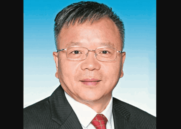Khai trừ Đảng, điều tra, tịch thu tài sản bất chính của cựu Chủ tịch Công ty Công nghiệp nặng sinh năm 1959 tại Trung Quốc