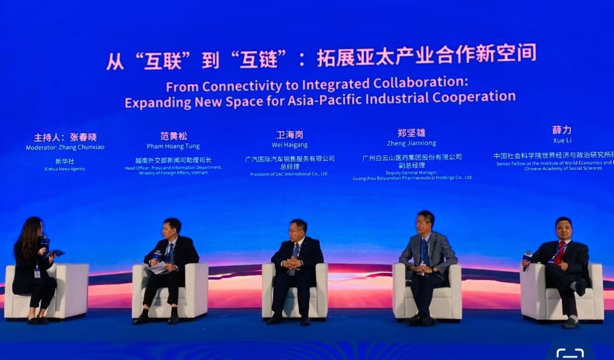Chương tăng trưởng mới của châu Á-Thái Bình Dương: Mở cửa, đổi mới và hợp tác - Ảnh 1.