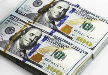 Tỷ giá hôm nay 4/9: USD ngân hàng đi lên, giá tự do quay đầu giảm