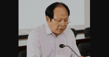 Tịch thu tài sản, khai trừ khỏi Đảng, hủy bỏ các chế độ, quyền lợi đối với nguyên Giám đốc Bệnh viện Nhân dân sinh năm 1955 tại Trung Quốc