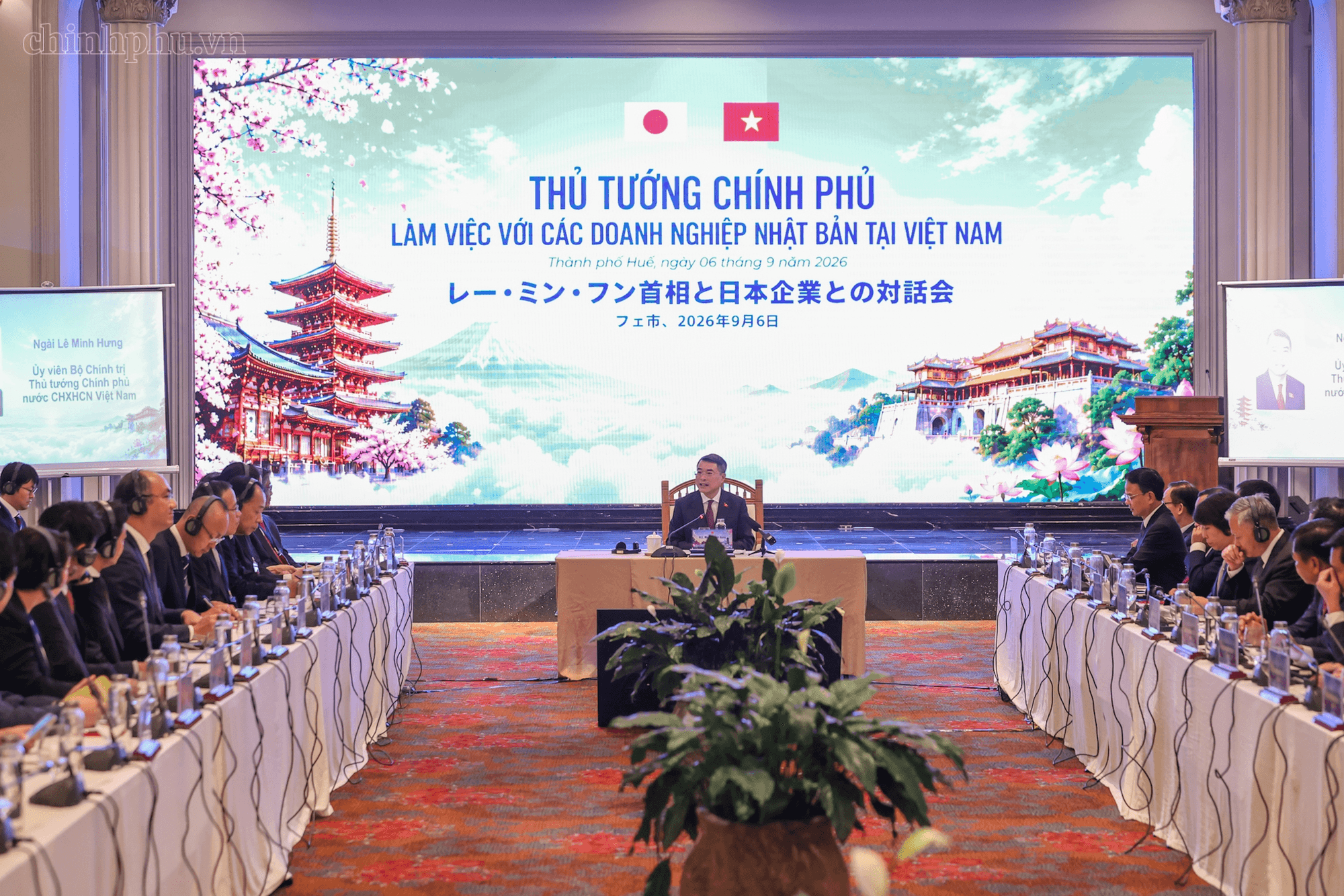 Thủ tướng: Chuyển mạnh quan hệ đầu tư Việt – Nhật sang 'đối tác cùng phát triển và kiến tạo'- Ảnh 3.