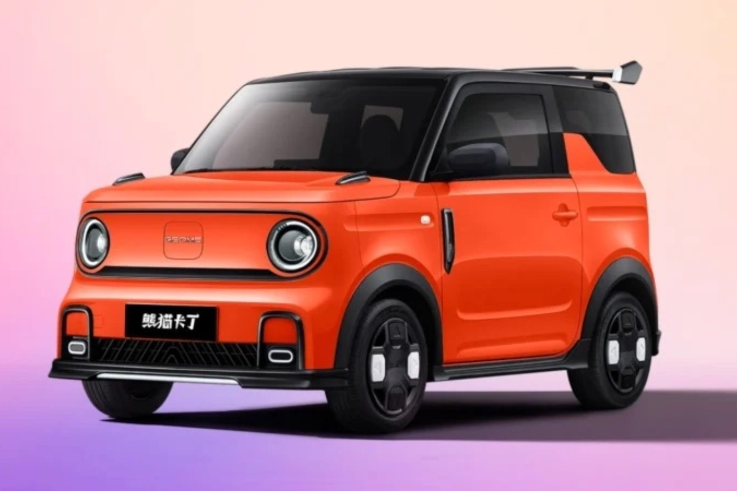 Xe điện Geely Panda Mini