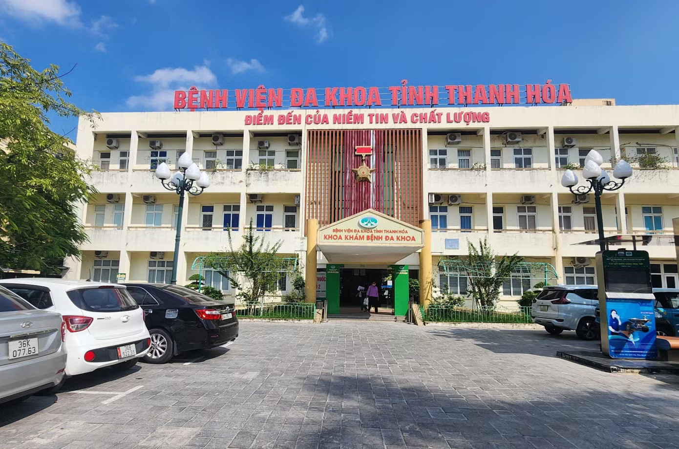 Bệnh viện Đa khoa tỉnh Thanh Hóa Ảnh: Phạm Trường Vụ chở bệnh nhân 16km, thu 9 triệu đồng ở Thanh Hóa: Lỗ hổng từ bệnh viện? - Ảnh 1.