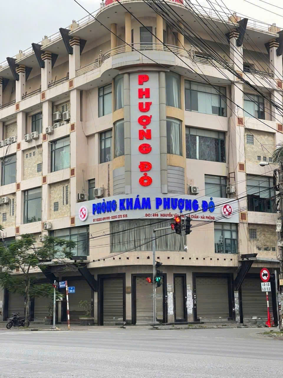 congan.haiphong.gov.vn-upload-congan-product-2026-09-_94884e1a-c0de-4dd8-baef-a10828358eb4-a80c2fffaa8e4e21bc31f4491383d9a3.jpg