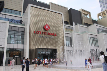 Gặp ‘ông lớn’ Lotte, lãnh đạo Hà Nội đề nghị nghiên cứu đầu tư các tổ hợp thương mại thế hệ mới, khách sạn gắn với TOD